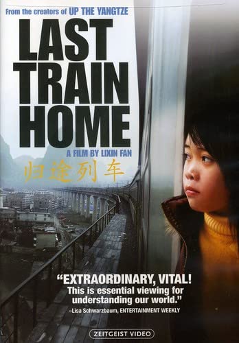 【中古】【未使用・未開封品】Last Train Home [DVD] [Import] 10,343円