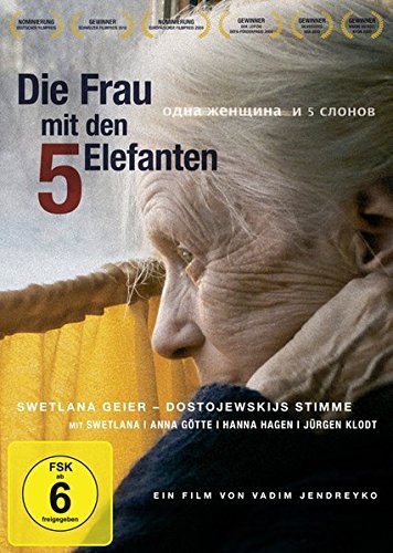 【中古】【未使用・未開封品】The Woman with the 5 Elephants