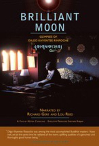 【中古】【未使用・未開封品】Brilliant Moon [DVD] [Import]