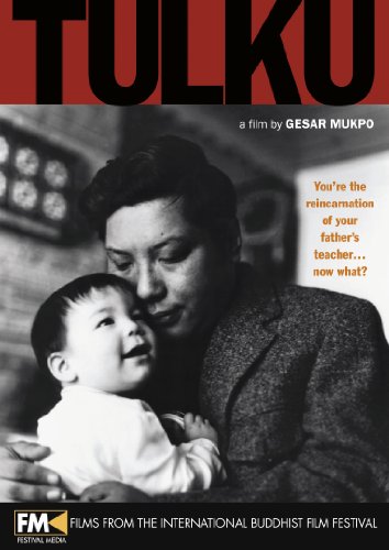 【中古】【未使用・未開封品】Tulku