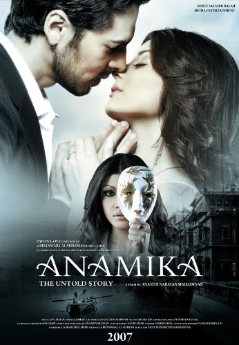 【中古】【未使用・未開封品】Anamika - The Untold Story (2008) (Hindi Film / Bollywood Movie / Indian Cinema DVD)