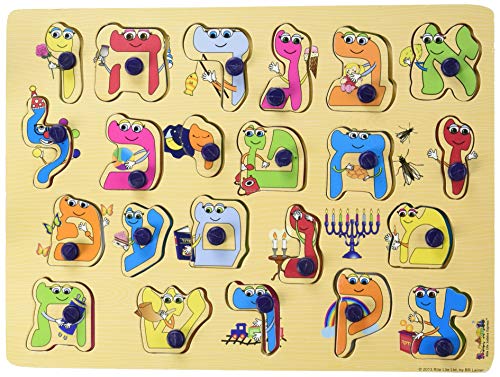 【中古】【未使用・未開封品】Rite Lite 22-Piece Wood Alef-Bet Hebrew Alphabet Puzzle|AJIMURA-SHOP