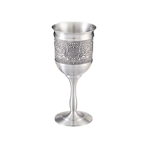 【中古】【未当て嵌める・未開封品】Jerusalem Scene Pewter Kiddush Cup