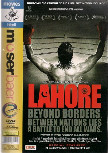 【中古】【未使用・未開封品】Lahore