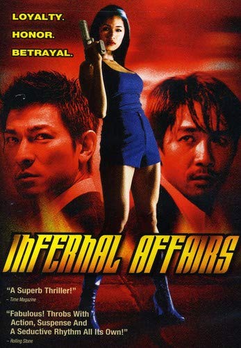 【中古】【未使用・未開封品】Infernal Affairs / [DVD]