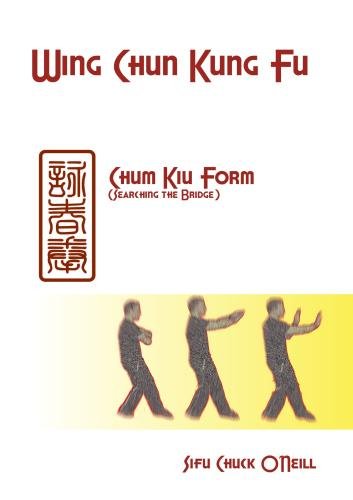 【中古】【未使用・未開封品】Wing Chun: Chum Kiu Form