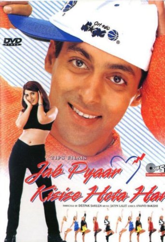 【中古】【未使用・未開封品】Jab Pyaar Kisise Hota Hai (1998) (Hindi Film / Bollywood Movie / Indian Cinema DVD)