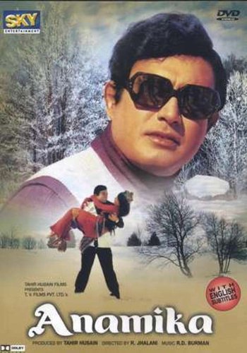 【中古】【未使用・未開封品】Anamika (1973) (Girl Without a Name / Hindi Film / Bollywood Movie / Indian Cinema DVD)
