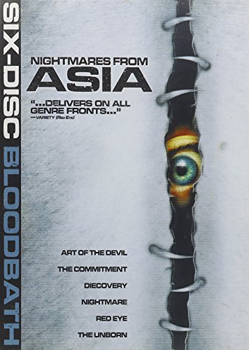 【中古】【未使用・未開封品】Nightmares from Asia [DVD] [Import]