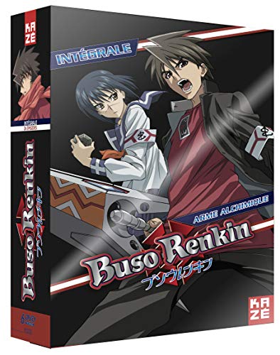 【中古】【未使用・未開封品】武装錬金 全26話 コンプリートDVD-BOX(フランス盤)