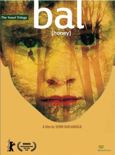 【中古】【未使用・未開封品】Bal (Honey) (2010) [DVD]
