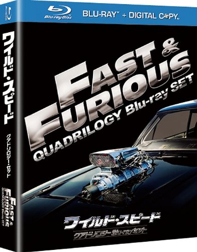 【中古】【未使用・未開封品】ワイルド・スピード　クアドリロジー　Blu-ray【デジタルコピー付】（初回生産限定） 28,168円