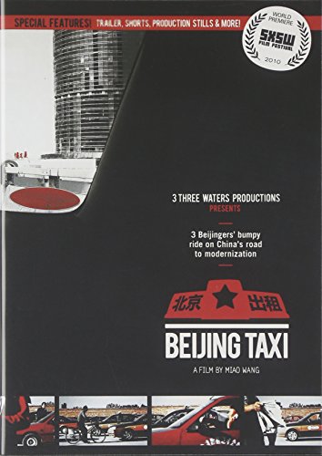 【中古】【未使用・未開封品】Beijing Taxi [DVD] [Import]