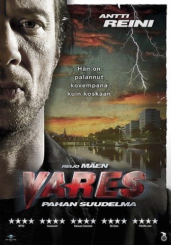 【中古】【未使用・未開封品】Vares: The Kiss of Evil [Region 2] 13,003円
