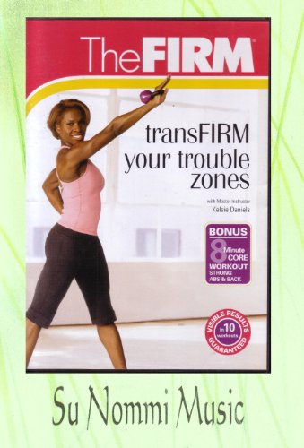 【中古】【未使用・未開封品】The Firm: TransFIRM Your Trouble Zones