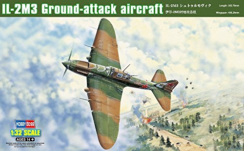 【中古】【未使用・未開封品】ホビーボス 1/32 エアクラフト シリーズ IL-2M3 シュトゥルモヴィク プラモデル｜AJIMURA-SHOP