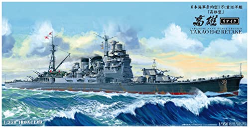 【中古】【未使用・未開封品】青島文化教材社 1/350 アイアンクラッド 鋼鉄艦 日本海軍重巡洋艦 高雄 1942 リテイク｜AJIMURA-SHOP