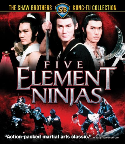 【中古】【未使用・未開封品】Five Element Ninjas [Blu-ray]