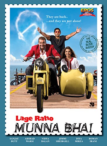 【中古】【未使用・未開封品】Lage Raho Muna Bhai