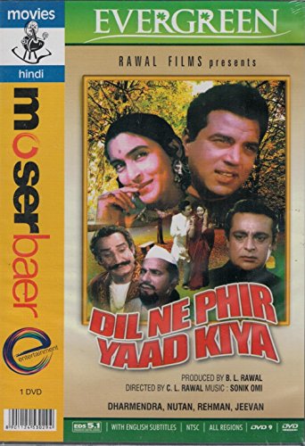 【中古】【未使用・未開封品】Dil Ne Phir Yaad Kiya (Dharmendra)