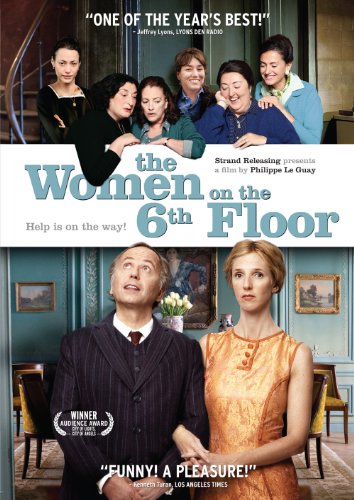 【中古】【未使用・未開封品】WOMEN ON THE 6TH FLOOR