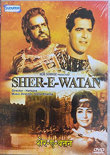 【中古】【未使用・未開封品】Sher-E-Watan