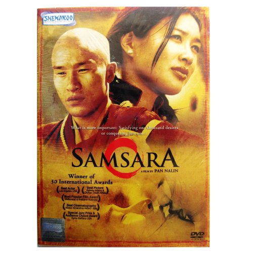 【中古】【未使用・未開封品】Samsara