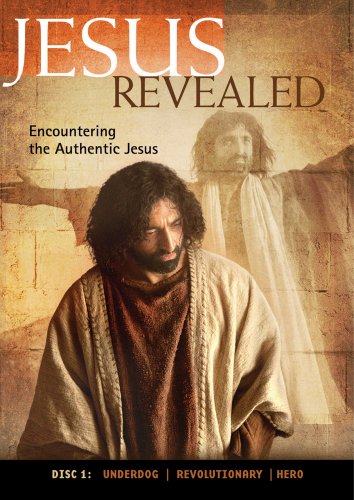 【中古】【未使用・未開封品】Jesus Revealed: Encountering the Authentic Jesus [DVD] [Import]