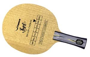 【中古】【未使用・未開封品】ヤサカマリン カーボン FL｜AJIMURA-SHOP