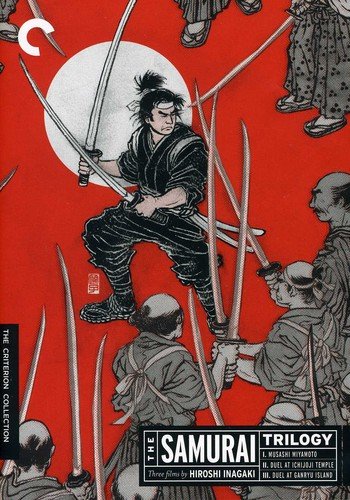 【中古】【未使用・未開封品】Samurai Trilogy [DVD]