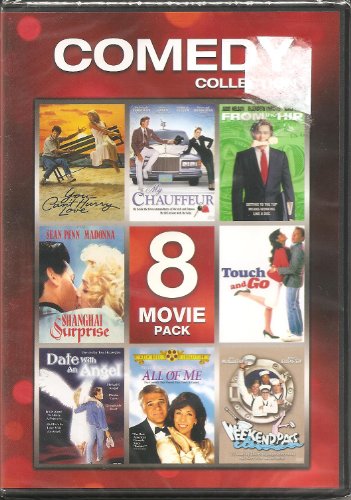 【中古】【未使用・未開封品】80s Comedy Collection (You Can't Hurry Love / My Chauffeur / From The Hip / Shanghai Surprise / Touch and Go / Date with