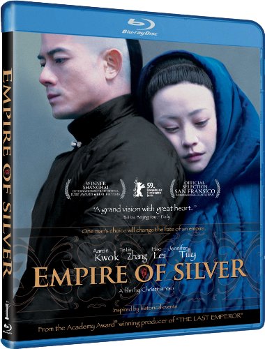 【中古】【未使用・未開封品】Empire of Silver [Blu-ray] [Import]