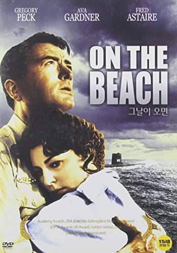 【中古】【未使用・未開封品】ON THE BEACH