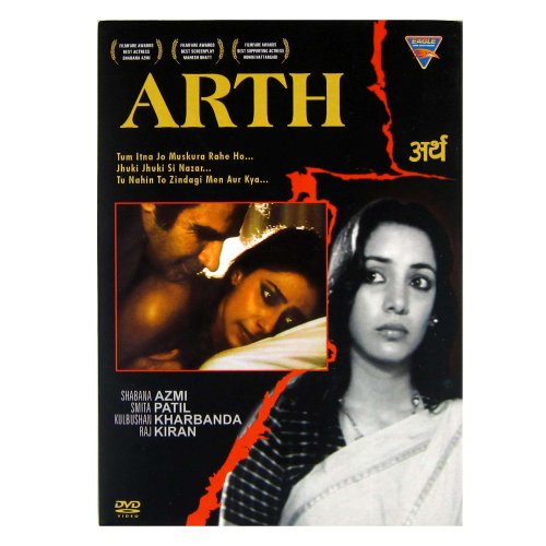 【中古】【未使用・未開封品】Arth,Hindi Movies,Bollywood Movie.｜AJIMURA-SHOP
