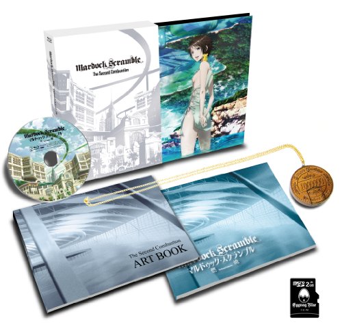 【中古】【未使用・未開封品】マルドゥック・スクランブル 燃焼(Blu-ray Disc)