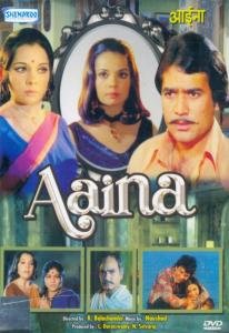 【中古】【未使用・未開封品】Aaina