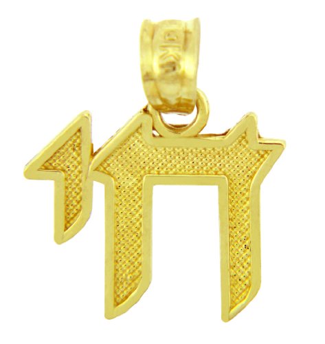 【中古】【未使用・未開封品】14K イエローゴールド ユダヤ教チャーム チャイペンダント