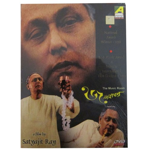 【中古】【未使用・未開封品】Jalsaghar(B/W) 13,679円