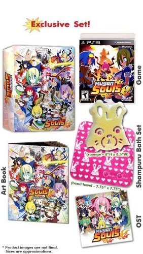 【中古】【未使用・未開封品】Mugen Souls Limited Edition (輸入版)