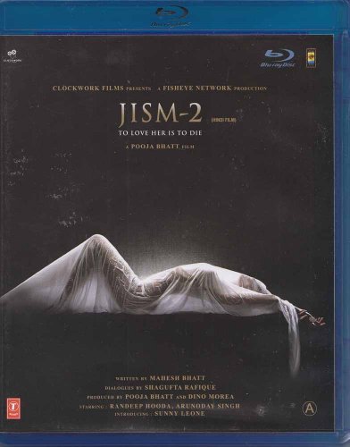 【中古】【未使用・未開封品】Jism 2 Hindi Blu Ray (2012) (Hindi Movie / Bollywood Film / Indian Cinema) [2012]