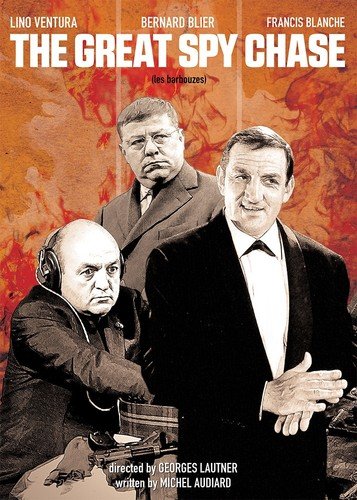 【中古】【未使用・未開封品】GREAT SPY CHASE (1964)|AJIMURA-SHOP