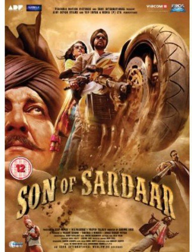 【中古】【未使用・未開封品】Son of Sardaar [DVD] [Import]