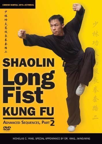 【中古】【未使用・未開封品】Longfist Kung Fu Advanced Sequences Part Two [DVD]