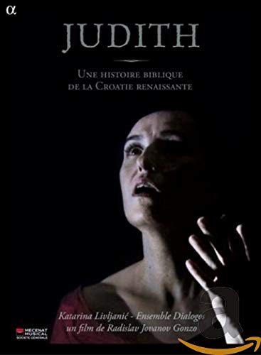 【中古】【未使用・未開封品】Une Histoire Biblique De La Croatie Renaissante [DVD]