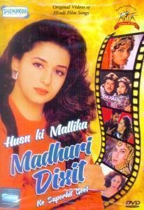 【中古】【未使用・未開封品】Husn Ki Mallika Madhuri Dixit Ke Superhit Geet