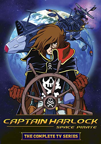 【中古】【未使用・未開封品】Captain Harlock Space Pirate Complete TV Series DVD