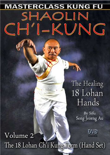 【中古】【未使用・未開封品】Ch'i Kung (The Healing 18 Lohan Hands) Vol-2 [DVD]