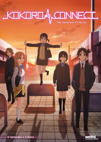 【中古】【未使用・未開封品】Kokoro Connect: TV Collection [DVD] [Import]