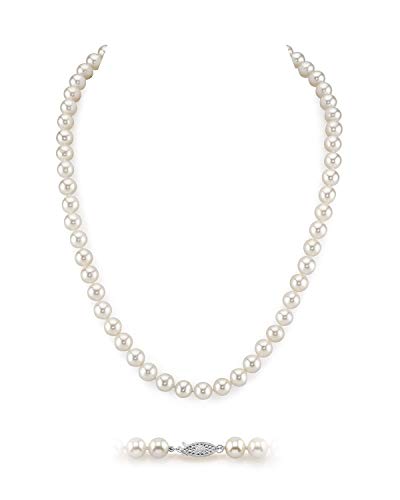 【中古】【未使用・未開封品】The Pearl Source レディーズ ラウンド淡水養殖真珠のネックレス 7.0-8.0mm｜AJIMURA-SHOP 64,853円