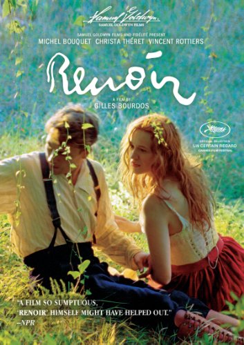 【中古】【未使用・未開封品】RENOIR